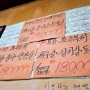 아림프라자 이미지