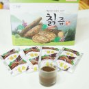 산드리약초