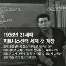 엠앤에프(M F) 이미지