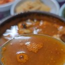 억조회관 | 맛도 가격도 완벽한 진주 숨은 맛집 억조식당 - 18찬 백반 클래스