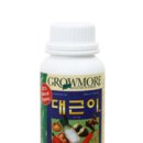 대근환경 이미지