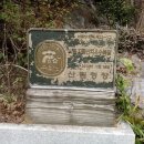 자굴산치유수목원 이미지
