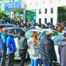 강릉시민약국 이미지