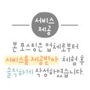 주현식당 이미지