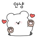 행복하개키울고양 이미지