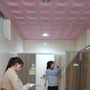 유동 공중화장실 이미지