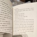 마가의 다락방 | [영화 후기] 퇴마록 애니메이션 후기