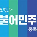 도당중 이미지