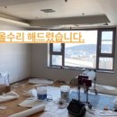 금곡맛집