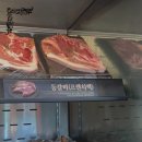 명륜진사갈비 서울 망우점 이미지