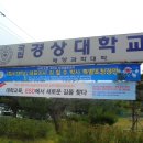 (주)케이티이 - 천안시 동남구 | (주)케이티이