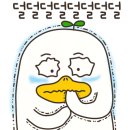 원당주공아파트 이미지