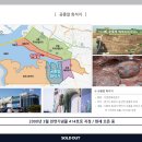 아르네브 - 서구 통학로24길 8 | 아르네브