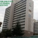 용산주공2단지아파트 이미지