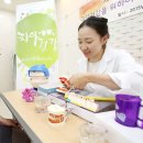 송파구 보건지소 이미지