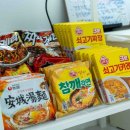 편한스테이 이미지