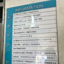 가야스파벨리24사우나 찜질 헬스 | 광주 광산구 24시 찜질방 월드드림랜드