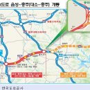 금왕(평택) 이미지