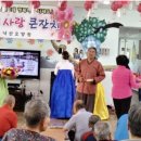 낙산요양원 이미지