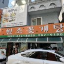 중앙동130 이미지