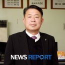 중흥신용협동조합 이미지