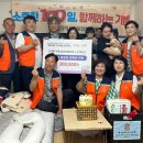 해남3호 이미지