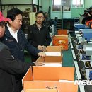 고산1리 경로당 이미지