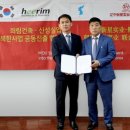 신성건축사사무소 이미지