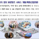 오케이디자인연구소