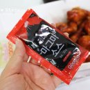 검암지구점굽네치킨 네이버블로그