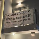 디저트39창원귀산점