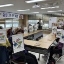 당진시보건소 이미지