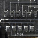 관악도시가스서비스