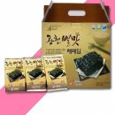 (주)별식품 - 홍성군 | (주)별식품
