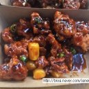 가마로강정 과천점 이미지