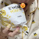 개 강해진 나 ᕙ(•̀‸•́‶)ᕗ !!