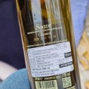 (주)빈야드 트레이딩 이미지