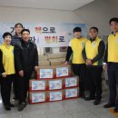 강일자원 이미지