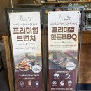 더리버에스풀빌라2 | 청주 미원 풀빌라 이국적 더리버에스풀빌라 방문 후기