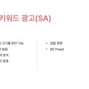 하나광고디자인