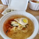신가야주