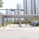 호반킹공인중개사사무소 이미지