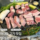 하대동227 이미지