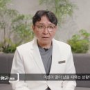 문소아과의원 이미지