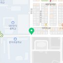 연세유성공인중개사사무소 이미지