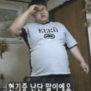 르블루 피자