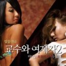 대구메트로아트센터 이미지