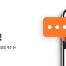 댕냥이키친 이미지