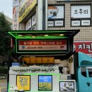 에이드사고력수학
