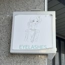 미니속눈썹앤스킨케어